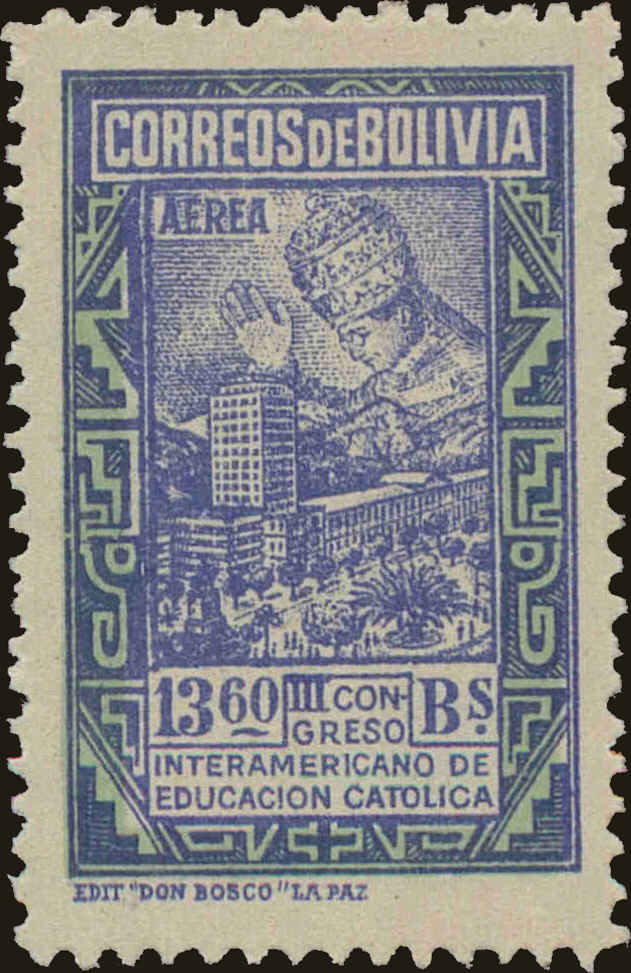 Front view of Bolivia C123 collectors stamp