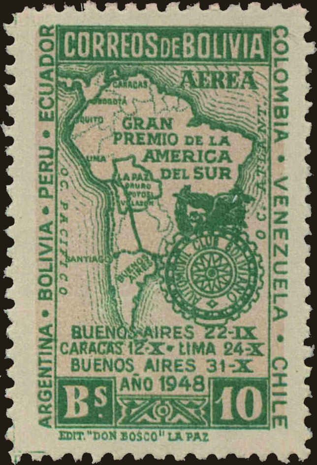 Front view of Bolivia C124 collectors stamp