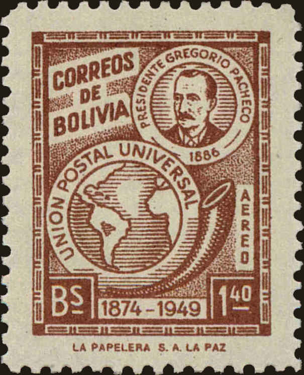 Front view of Bolivia C125 collectors stamp
