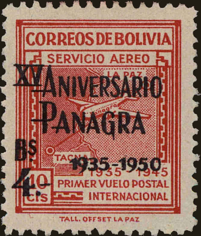 Front view of Bolivia C128 collectors stamp