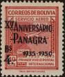 Stamp ID#272780 (2-21-517)