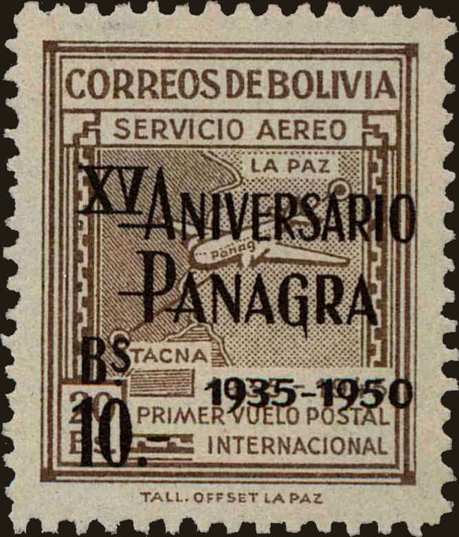 Front view of Bolivia C129 collectors stamp