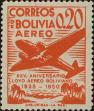 Stamp ID#272782 (2-21-519)
