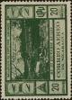 Stamp ID#277379 (2-21-5243)