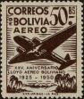 Stamp ID#272788 (2-21-525)