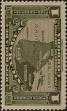 Stamp ID#277492 (2-21-5356)