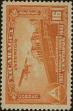 Stamp ID#277500 (2-21-5364)