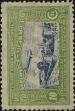 Stamp ID#277503 (2-21-5367)