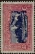 Stamp ID#277511 (2-21-5375)