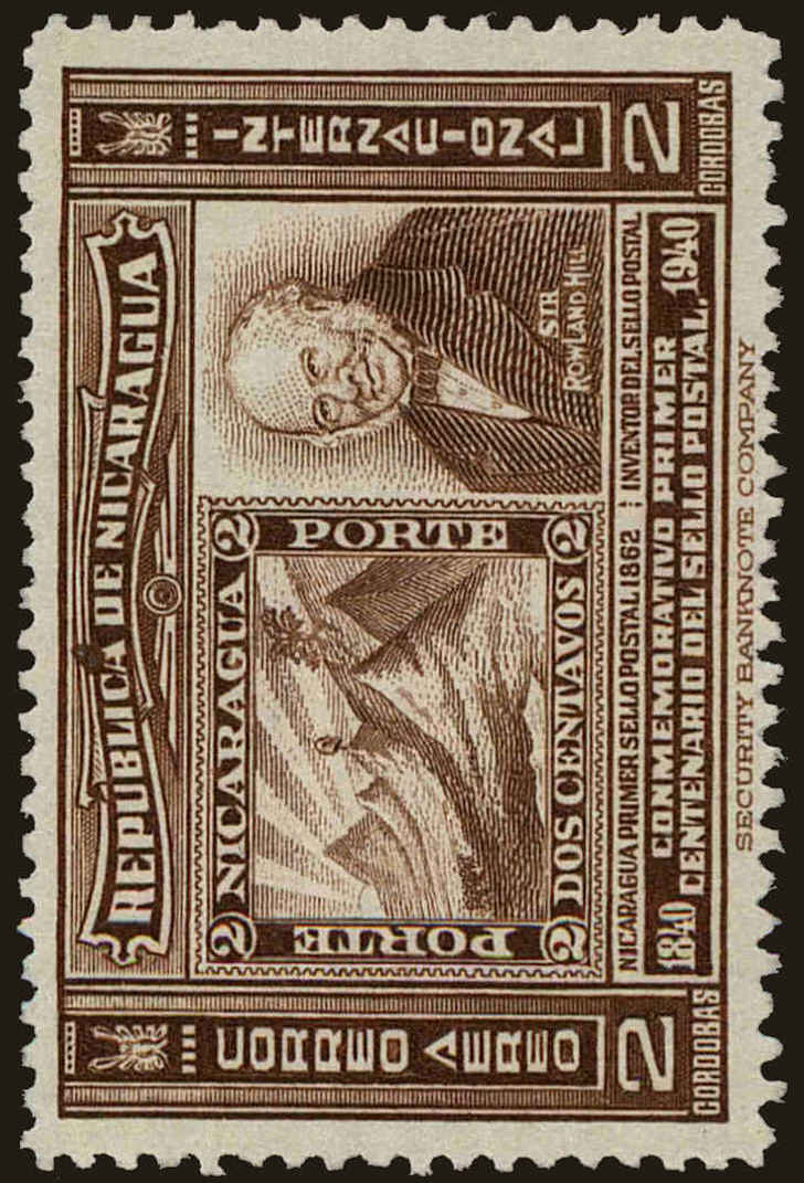 Front view of Nicaragua C254 collectors stamp