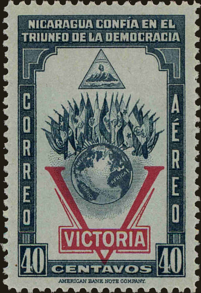 Front view of Nicaragua C261 collectors stamp