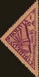 Stamp ID#272817 (2-21-554)