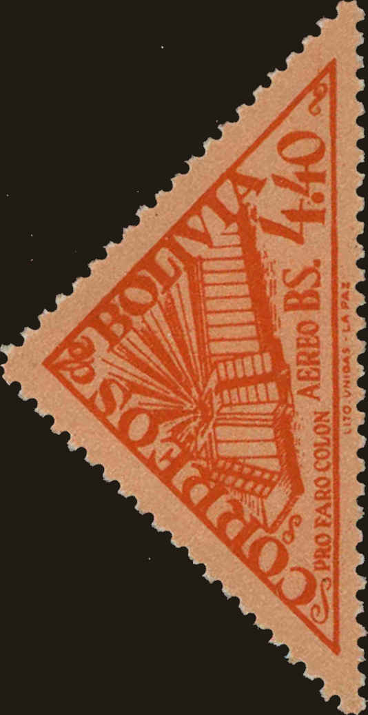 Front view of Bolivia C167 collectors stamp