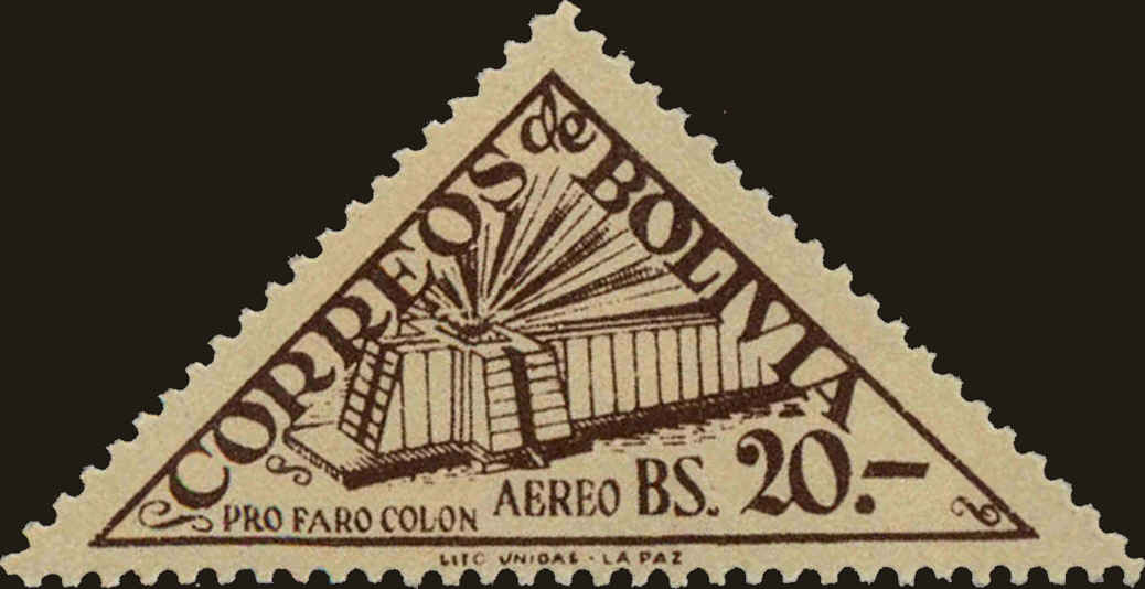 Front view of Bolivia C168 collectors stamp