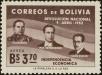 Stamp ID#272821 (2-21-558)