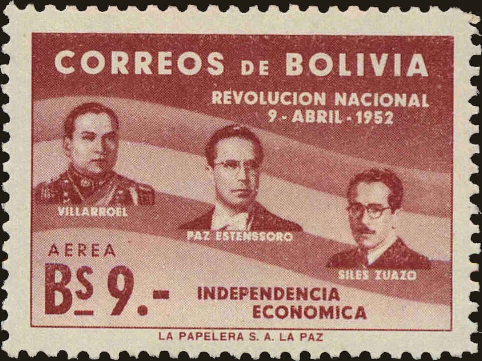 Front view of Bolivia C171 collectors stamp