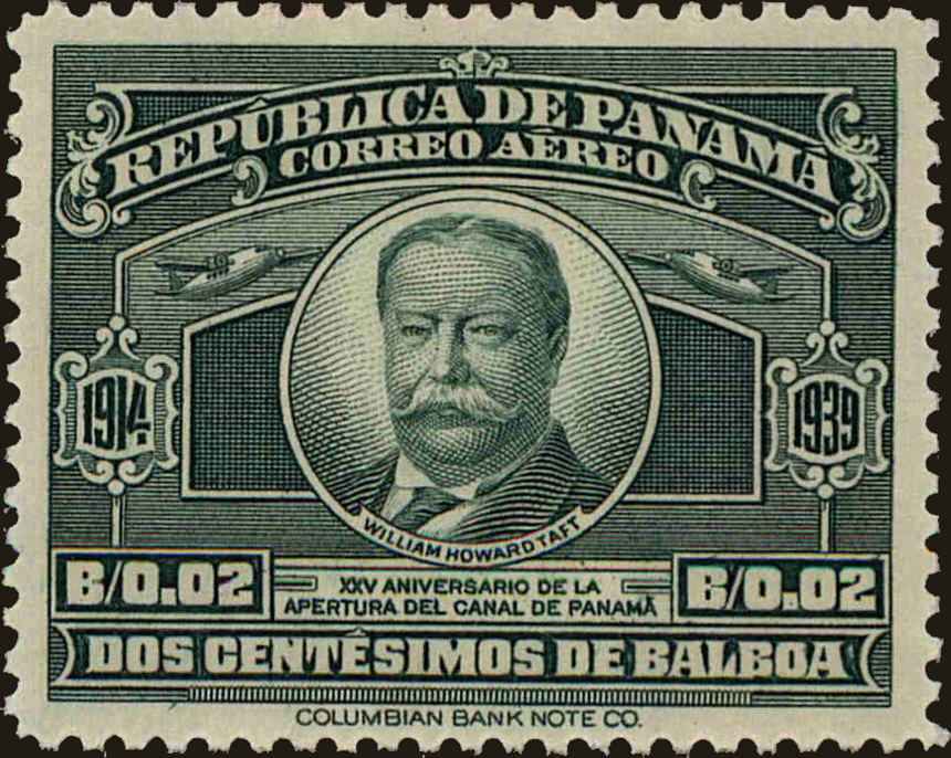 Front view of Panama C55 collectors stamp