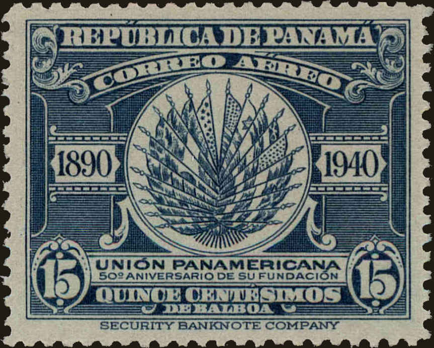 Front view of Panama C62 collectors stamp