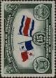 Stamp ID#277764 (2-21-5629)