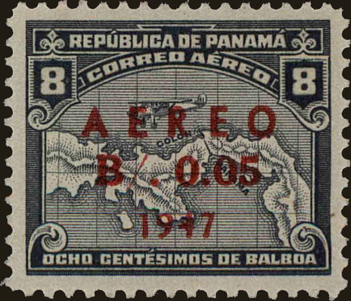 Front view of Panama C82 collectors stamp