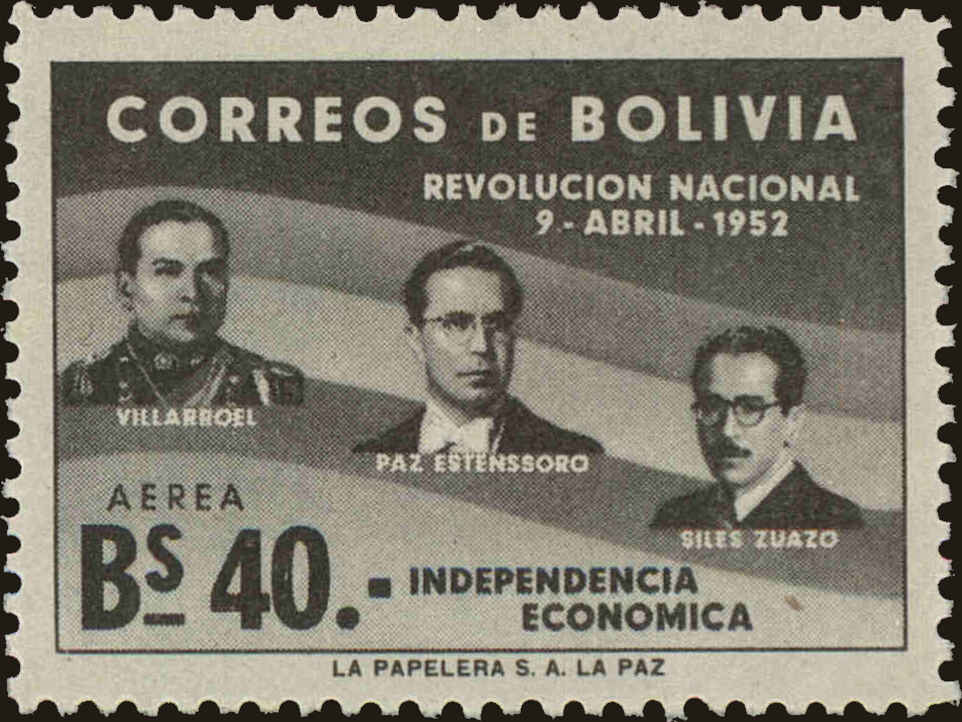 Front view of Bolivia C175 collectors stamp