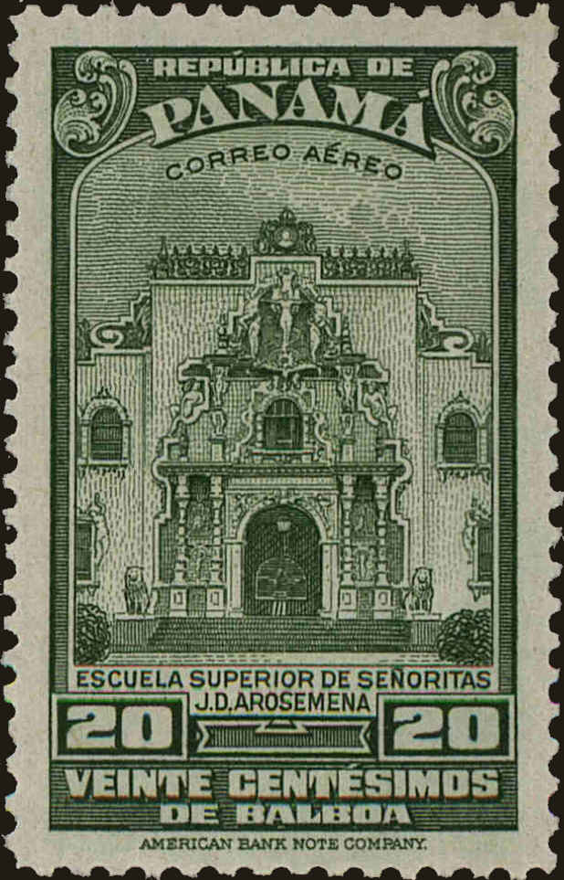 Front view of Panama C98 collectors stamp
