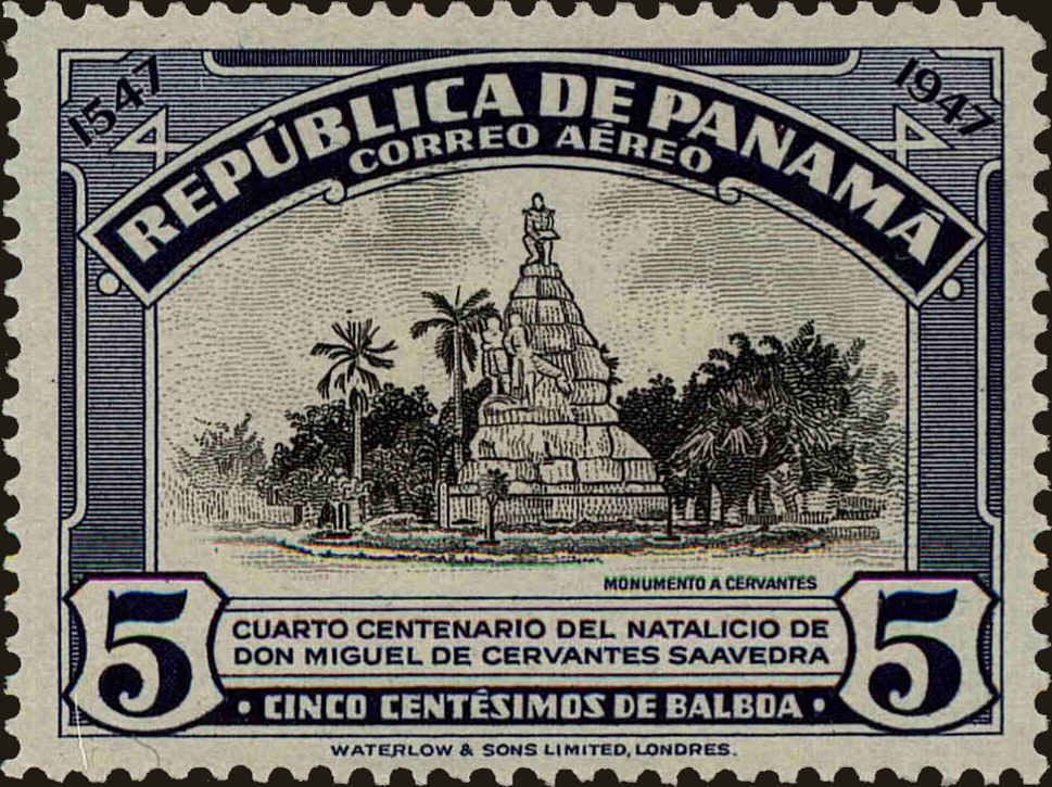 Front view of Panama C105 collectors stamp