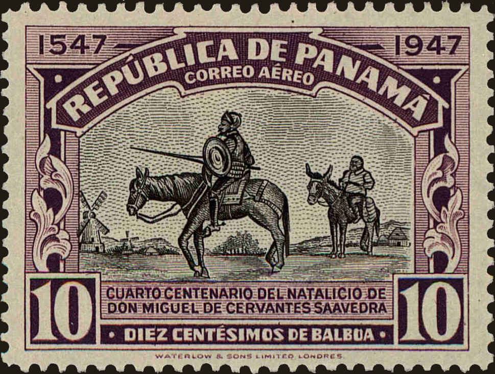 Front view of Panama C106 collectors stamp