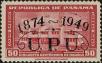 Stamp ID#277808 (2-21-5673)