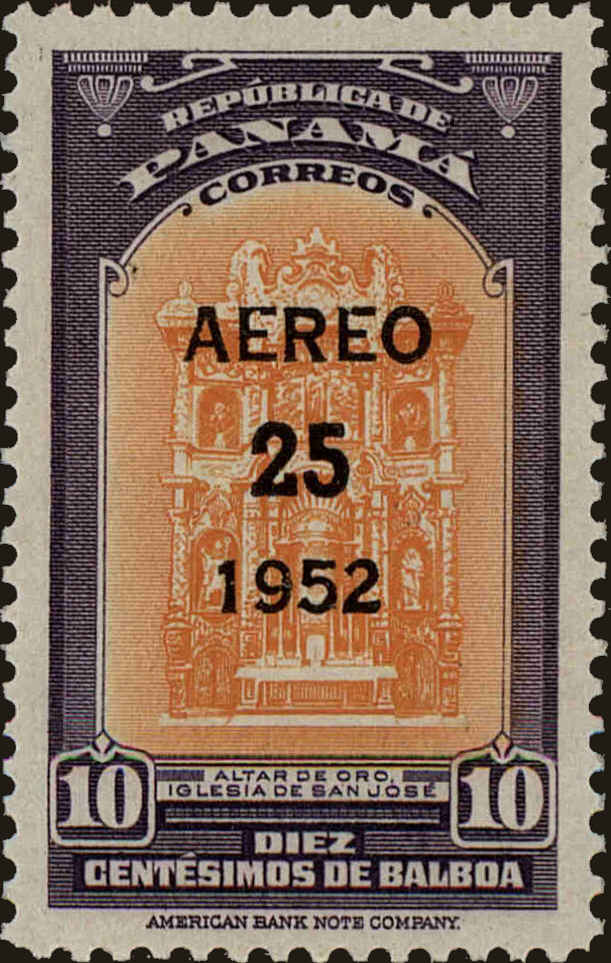 Front view of Panama C130 collectors stamp