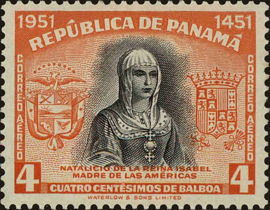 Front view of Panama C131 collectors stamp