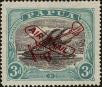 Stamp ID#277841 (2-21-5707)