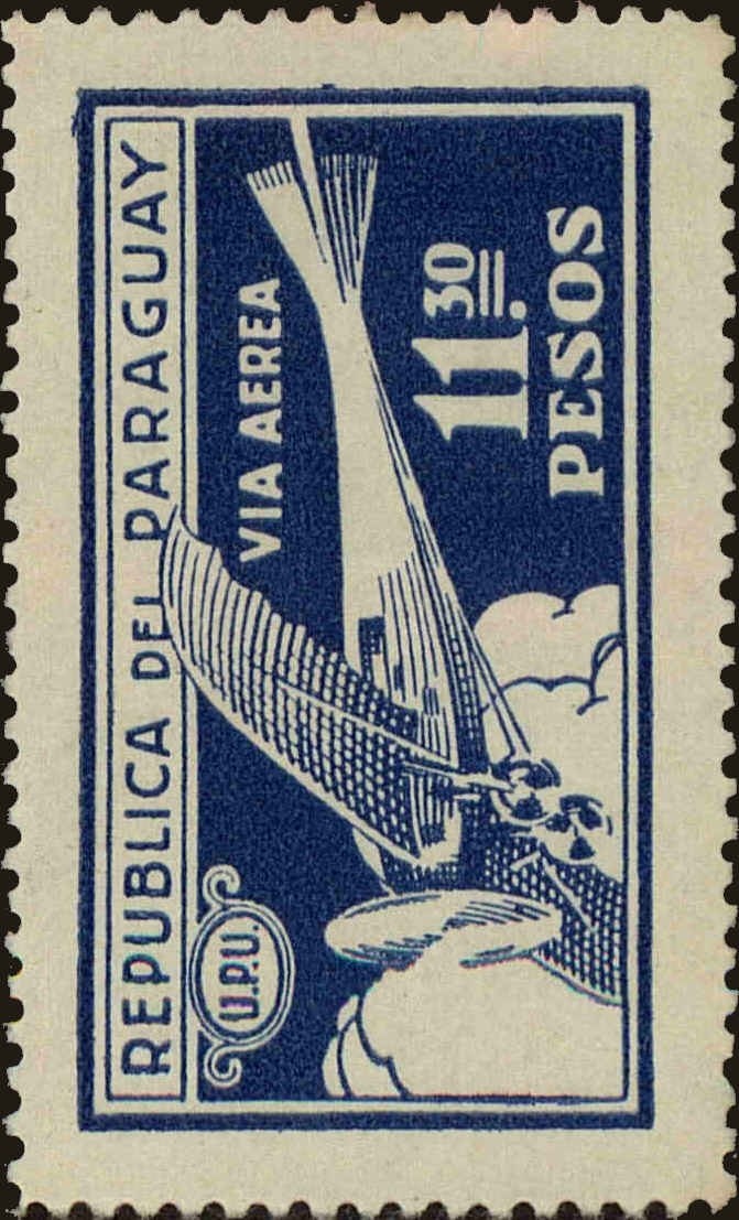 Front view of Paraguay C12 collectors stamp