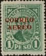 Stamp ID#277874 (2-21-5744)