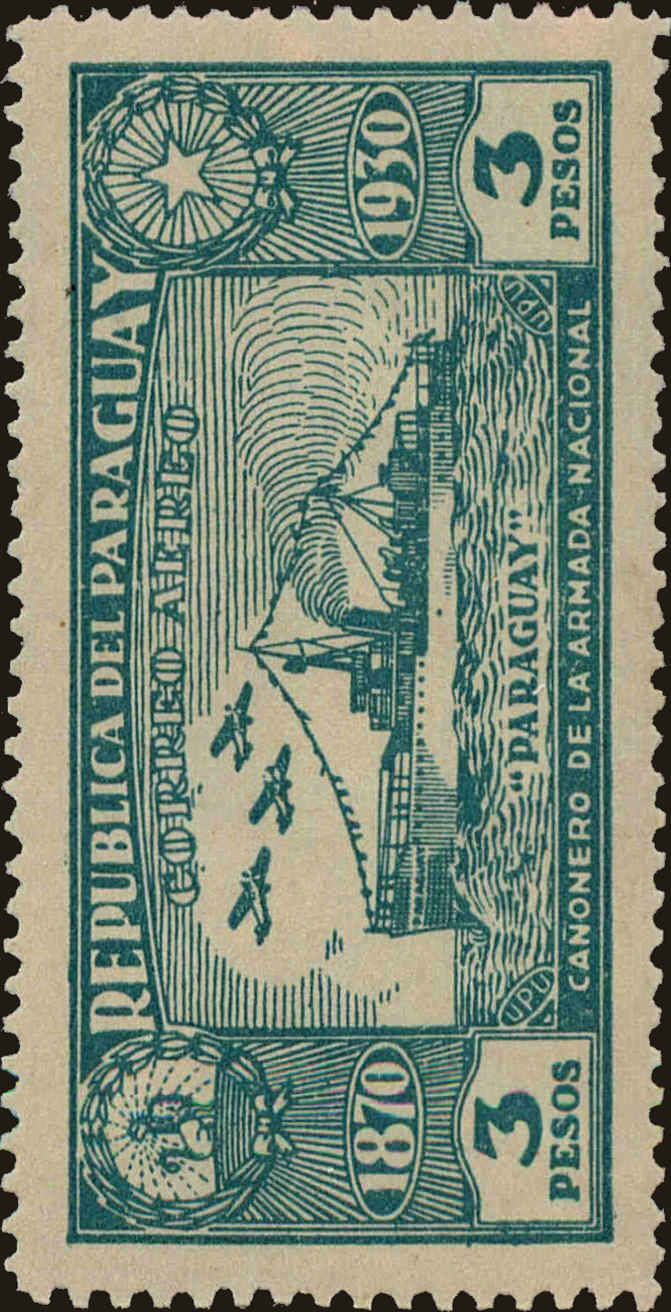 Front view of Paraguay C43 collectors stamp
