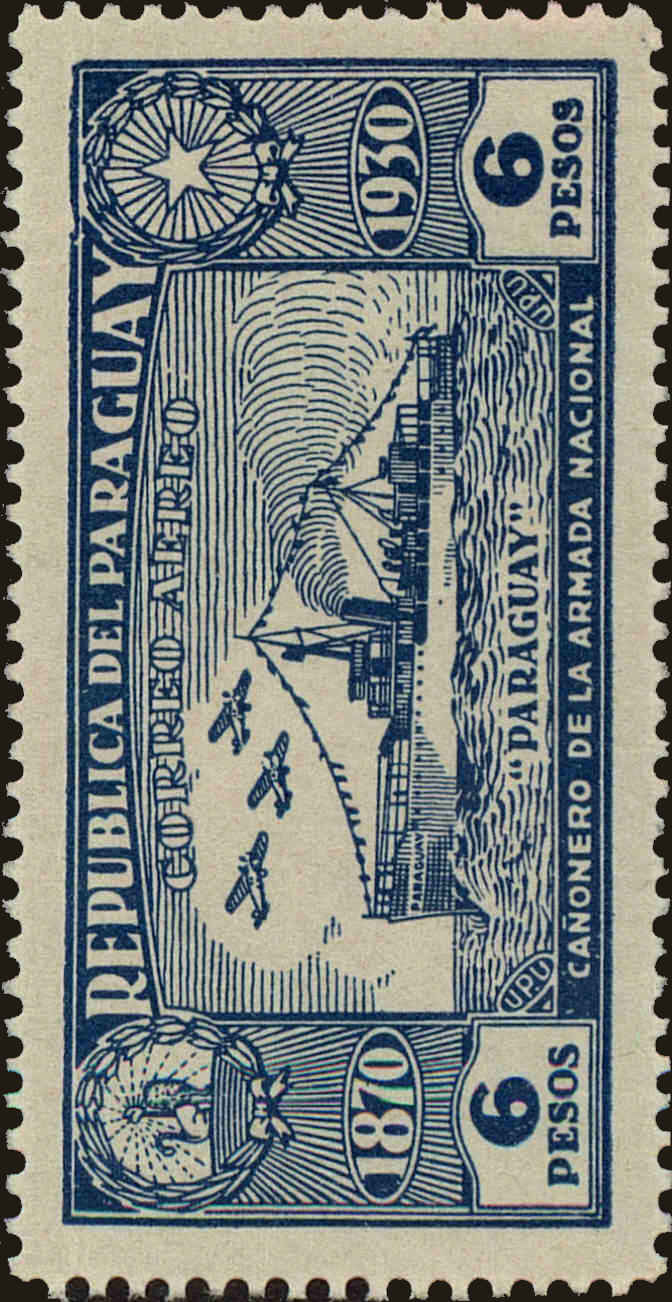 Front view of Paraguay C48 collectors stamp