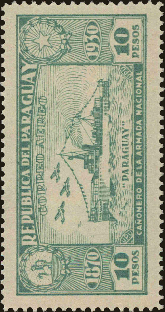 Front view of Paraguay C50 collectors stamp