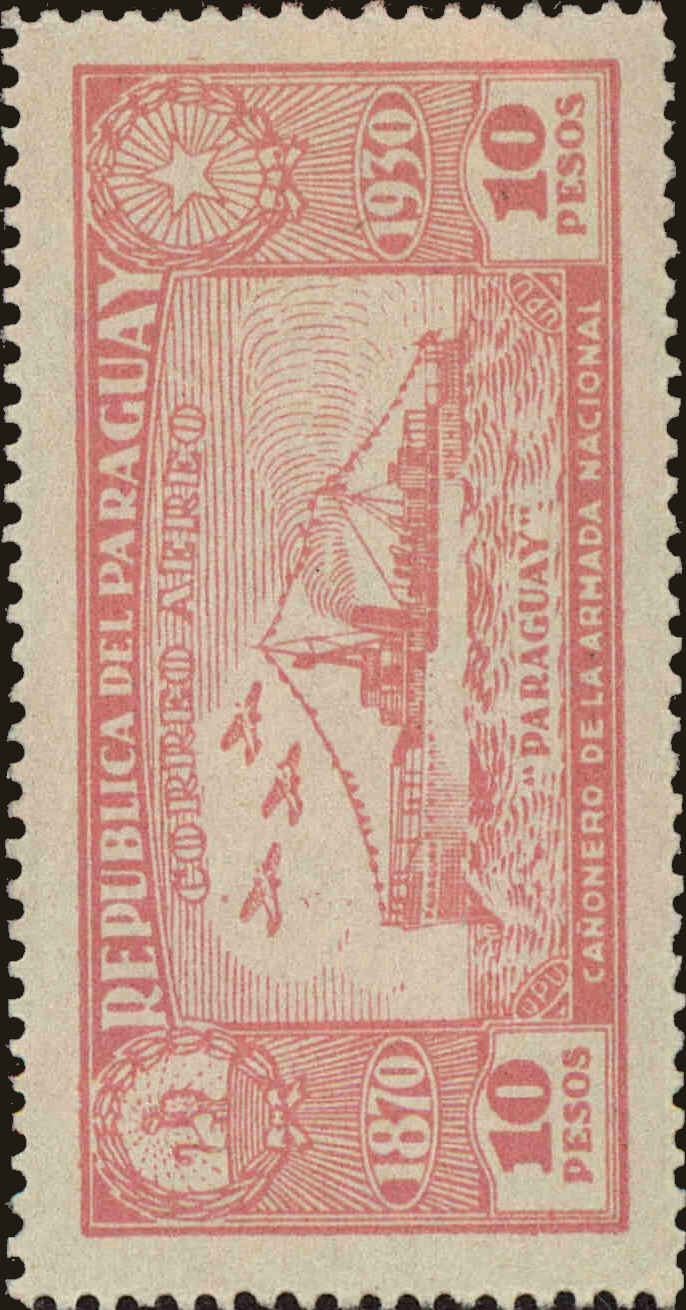 Front view of Paraguay C53 collectors stamp
