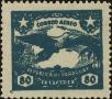 Stamp ID#277914 (2-21-5784)