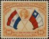 Stamp ID#277957 (2-21-5827)