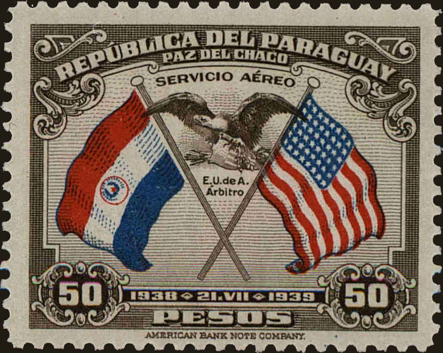 Front view of Paraguay C118 collectors stamp