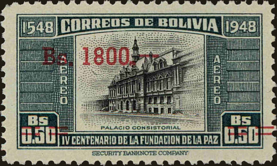 Front view of Bolivia C194 collectors stamp