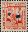 Stamp ID#278072 (2-21-5942)