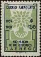 Stamp ID#278103 (2-21-5973)