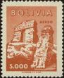Stamp ID#272861 (2-21-598)