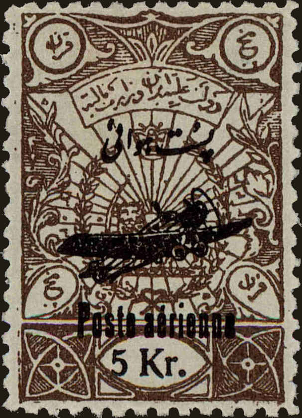Front view of Iran C30 collectors stamp