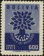 Stamp ID#272864 (2-21-601)