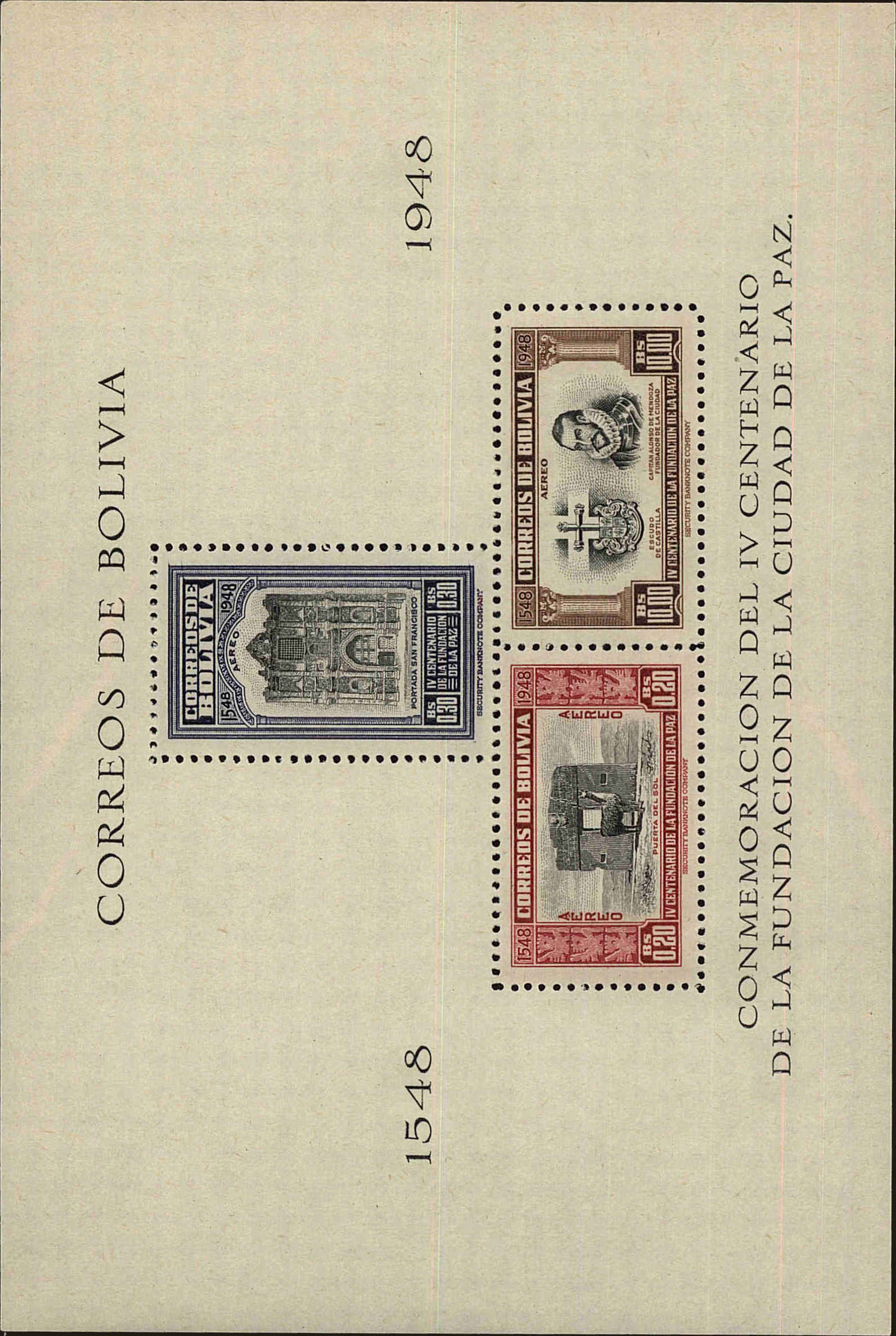 Front view of Bolivia C149a collectors stamp