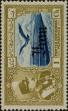 Stamp ID#278165 (2-21-6035)