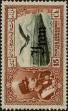 Stamp ID#278174 (2-21-6044)